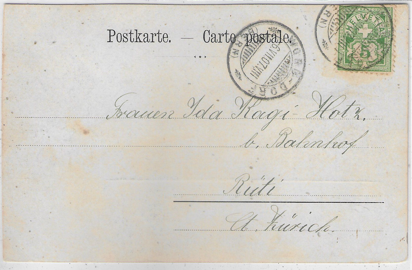 Cartoline postali: Gruss aus Worb - Bierbrauerei – Usato da Ettingen venduto da Kartenplanet 1