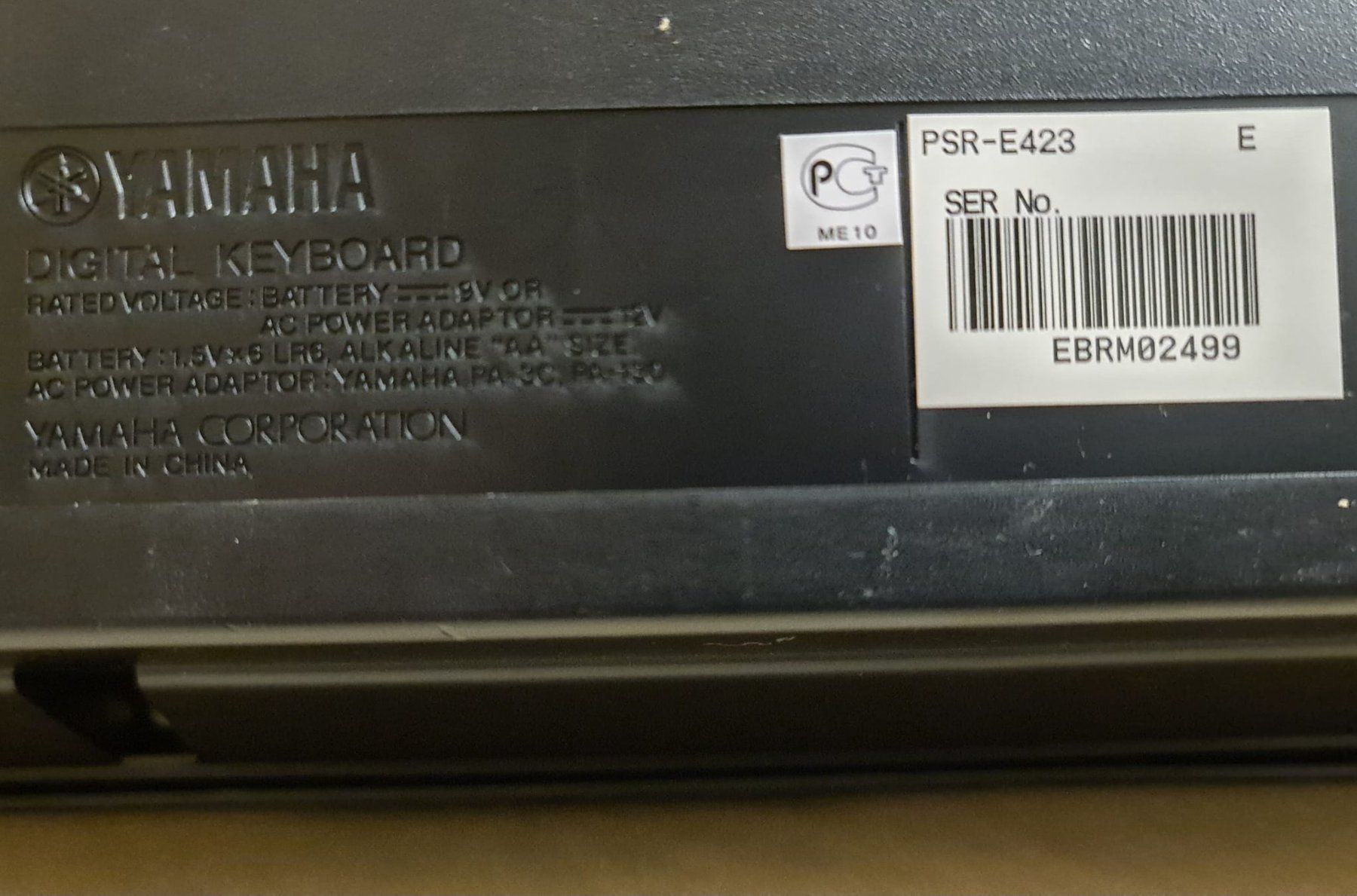 Yamaha Musikinstrumente: Digital Keyboard Yamaha PSR-E423 – Gebraucht aus Tagelswangen von Am4 1