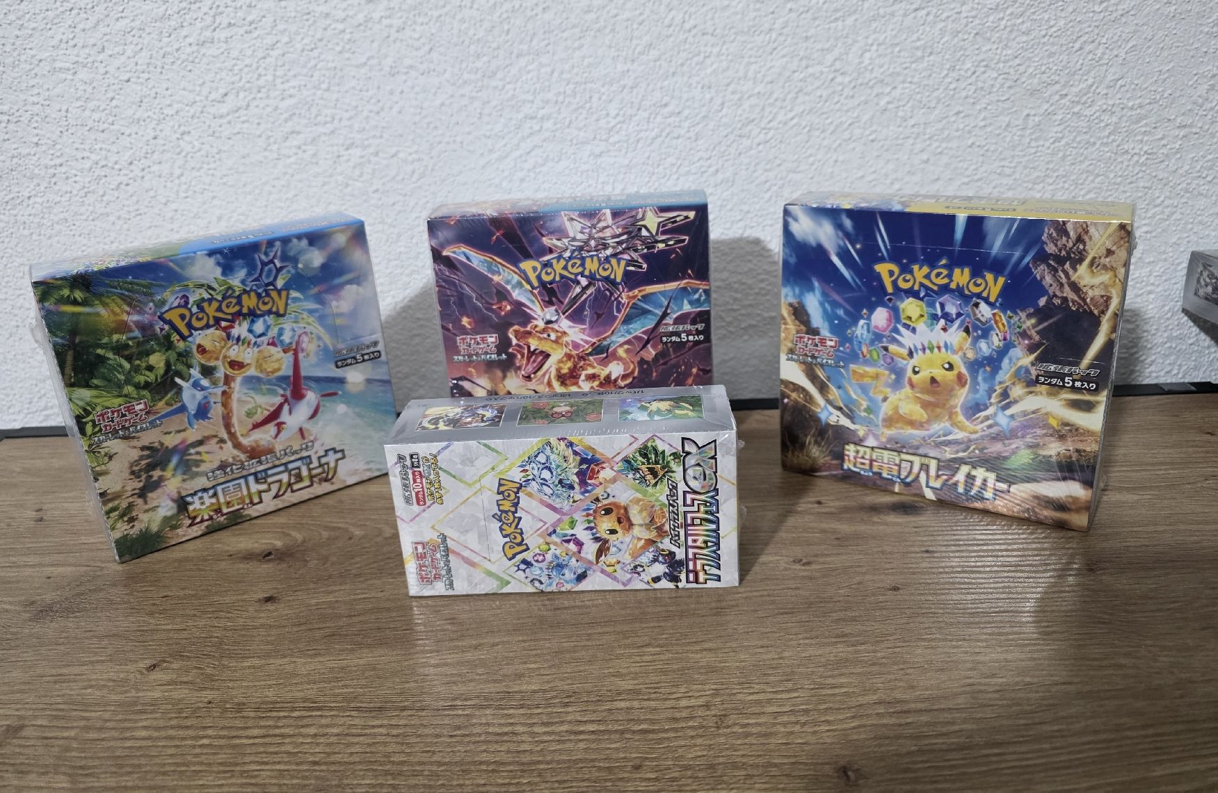 Pokémon Carte collezionabili: Lot de 4 display Japonais Neuf – Nuovo e nell'imballaggio originale da Beurnevésin venduto da Mystic-Collection