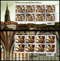2017 KB Berner Münster SBK 1652 - 1653 Ersttag