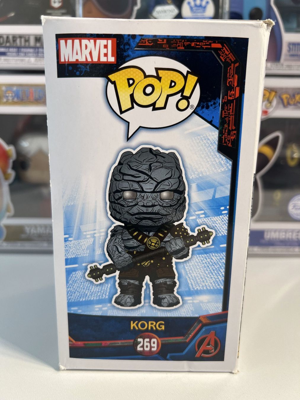 Funko Statuette: Funko POP! Marvel Thor Ragnarok Korg – Usato da Le Mouret venduto da perfectbijou 1