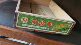 Petite palette en bois japonaise 