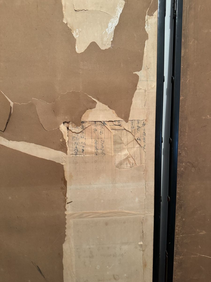 Poster & Bilder: altes-antikes Wandschirm/Paravent/Bild – Gebraucht aus Zürich von zephir68 7