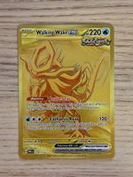 🎀 Pokémon Walking Wake ex #178 Prismatic Evolutions 🎀