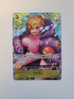 One Piece TCG Lilith OP07-111 SR Alt Art JP