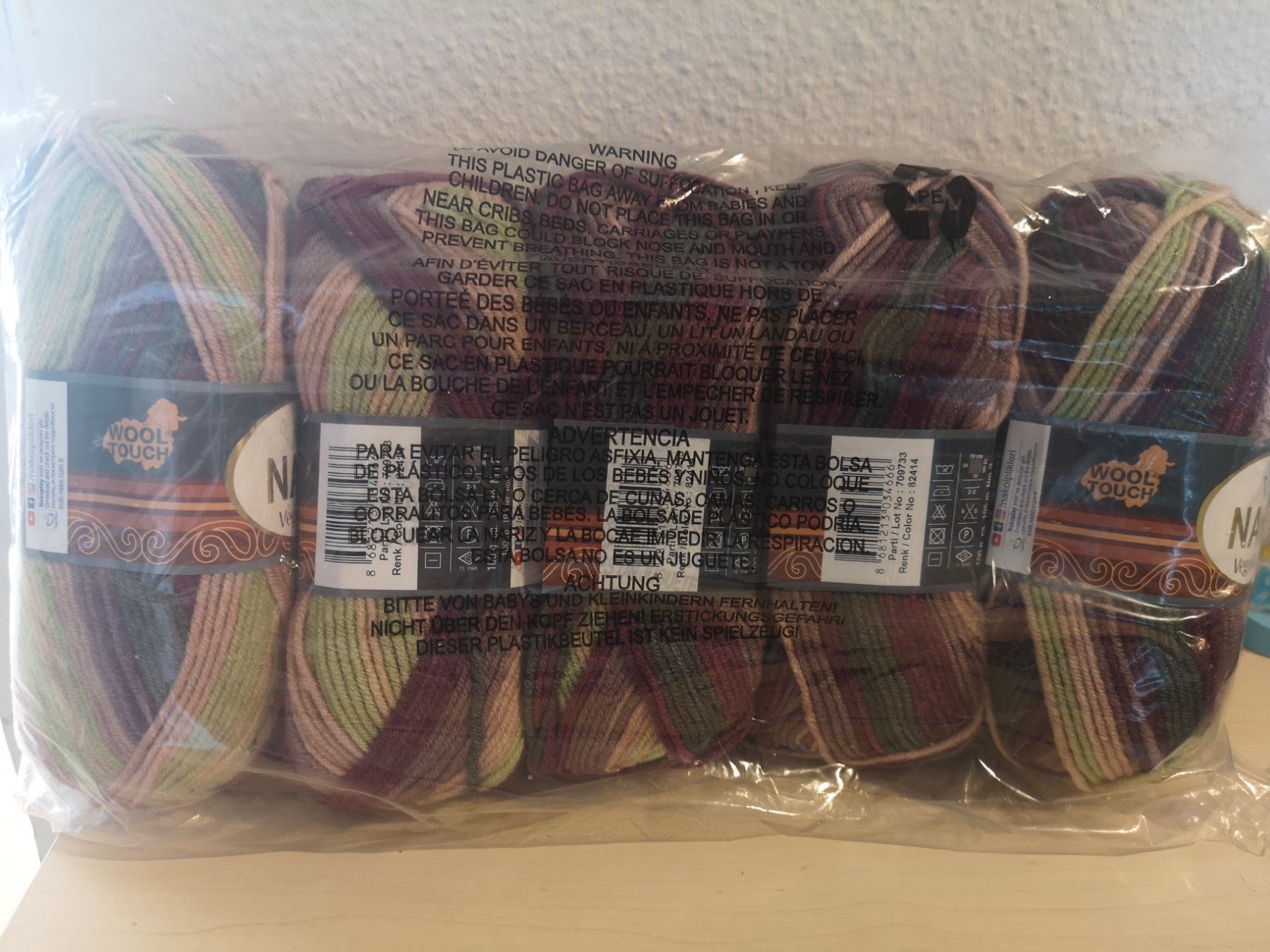 Lana: 5x 100g 100%. acrylic Premium(garn) – Nuovo e nell'imballaggio originale da Frenkendorf venduto da DORU1 1