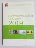 SBK 2019 UNO-Katalog