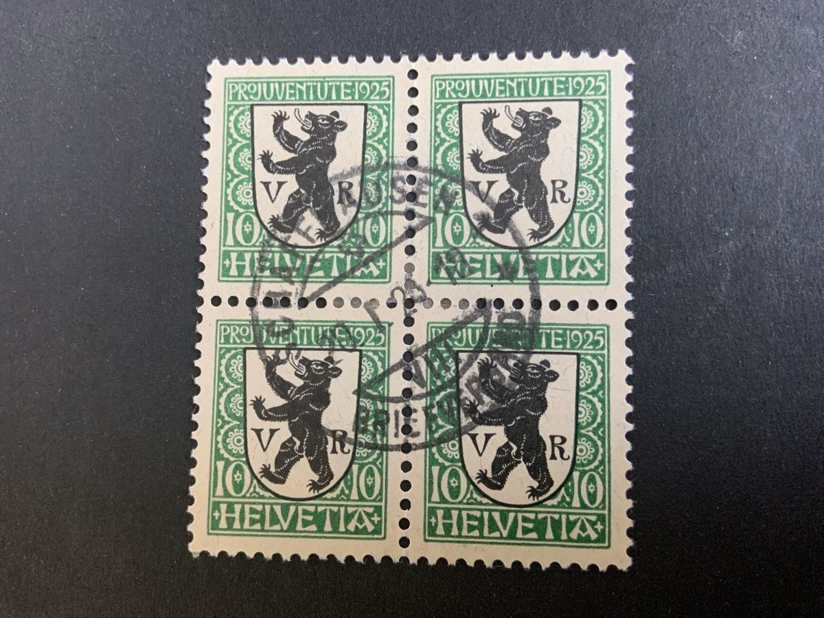 Alle Briefmarken: Schaffhausen – Gebraucht aus Binningen von chr_cr5n