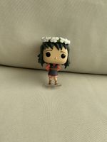 Kiyo Terauchi aus Demon Slayer: Kimetsu no Yaiba.