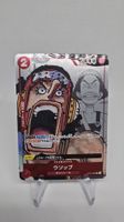One Piece Card Game Usopp Charakter ST01-002 