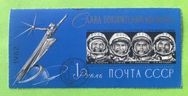 BRIEFMARKEN AUS Sowjetunion Russische Kosmonauten GESTEMPELT