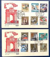1961 Spanien FDC Satz 25 Jahrestag Nationalen Erhebung