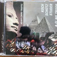 Koch-Schütz-Studer & El Nil Troop – Heavy Cairo Traffic (CD)