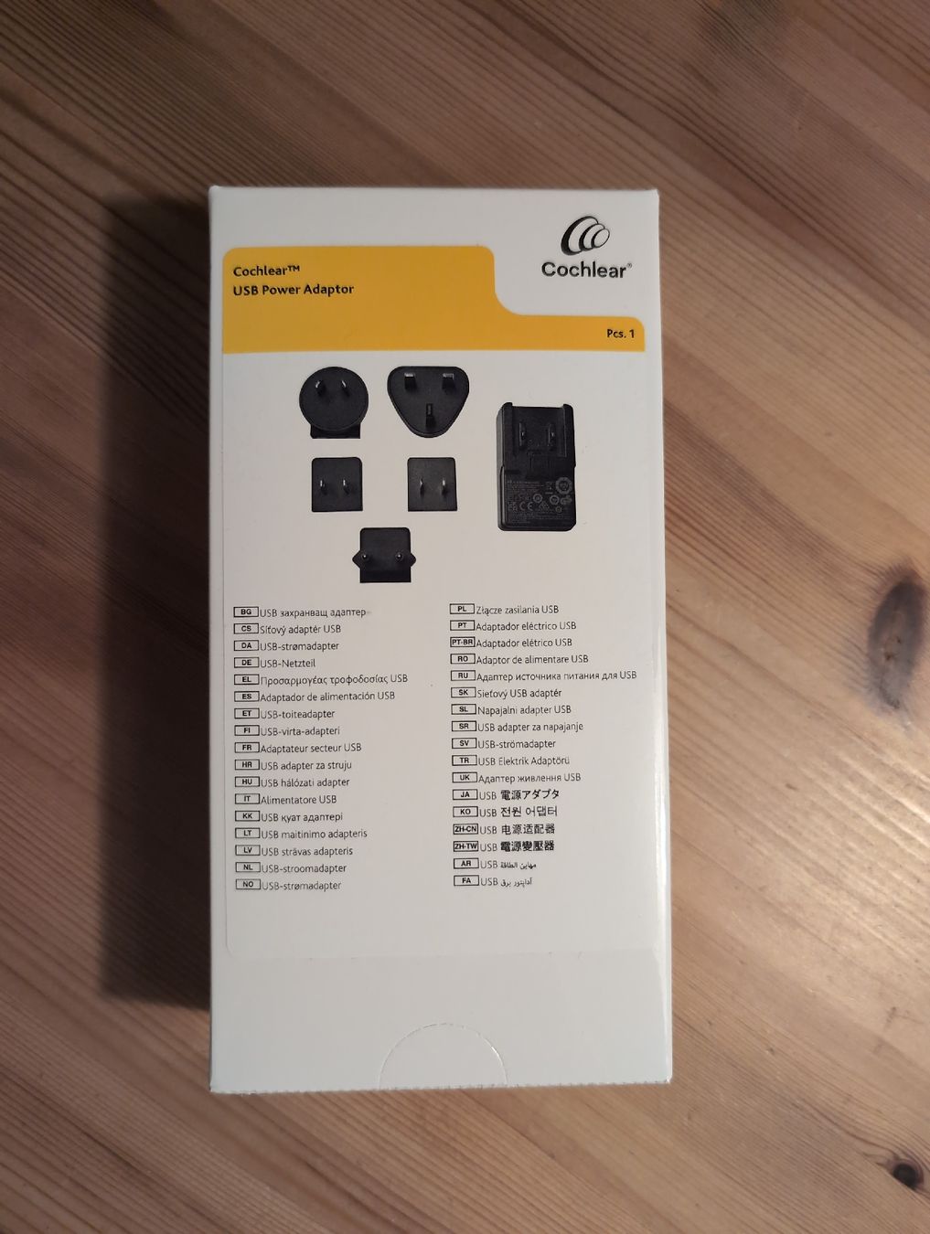 Lecteurs & Adaptateurs: Cochlear USB Power Adapter – Neuf avec emballage d'origine à Luzern par Tipsy204