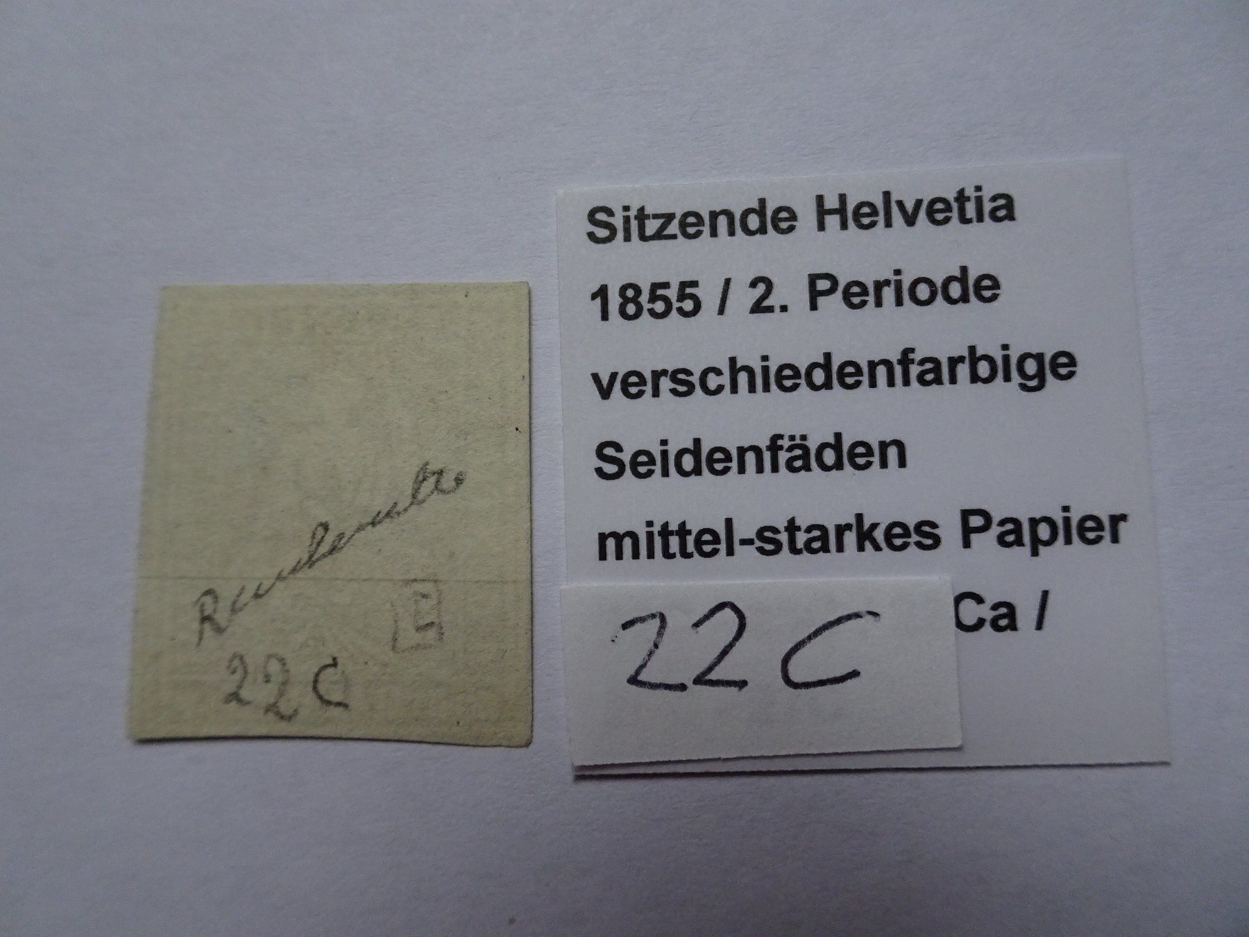 Alle Briefmarken: 5er-Strubel 1855 – Gebraucht aus Aadorf von Chnorli-Furz 1