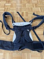 Ergobaby Babytrage + Newborn Einsatz