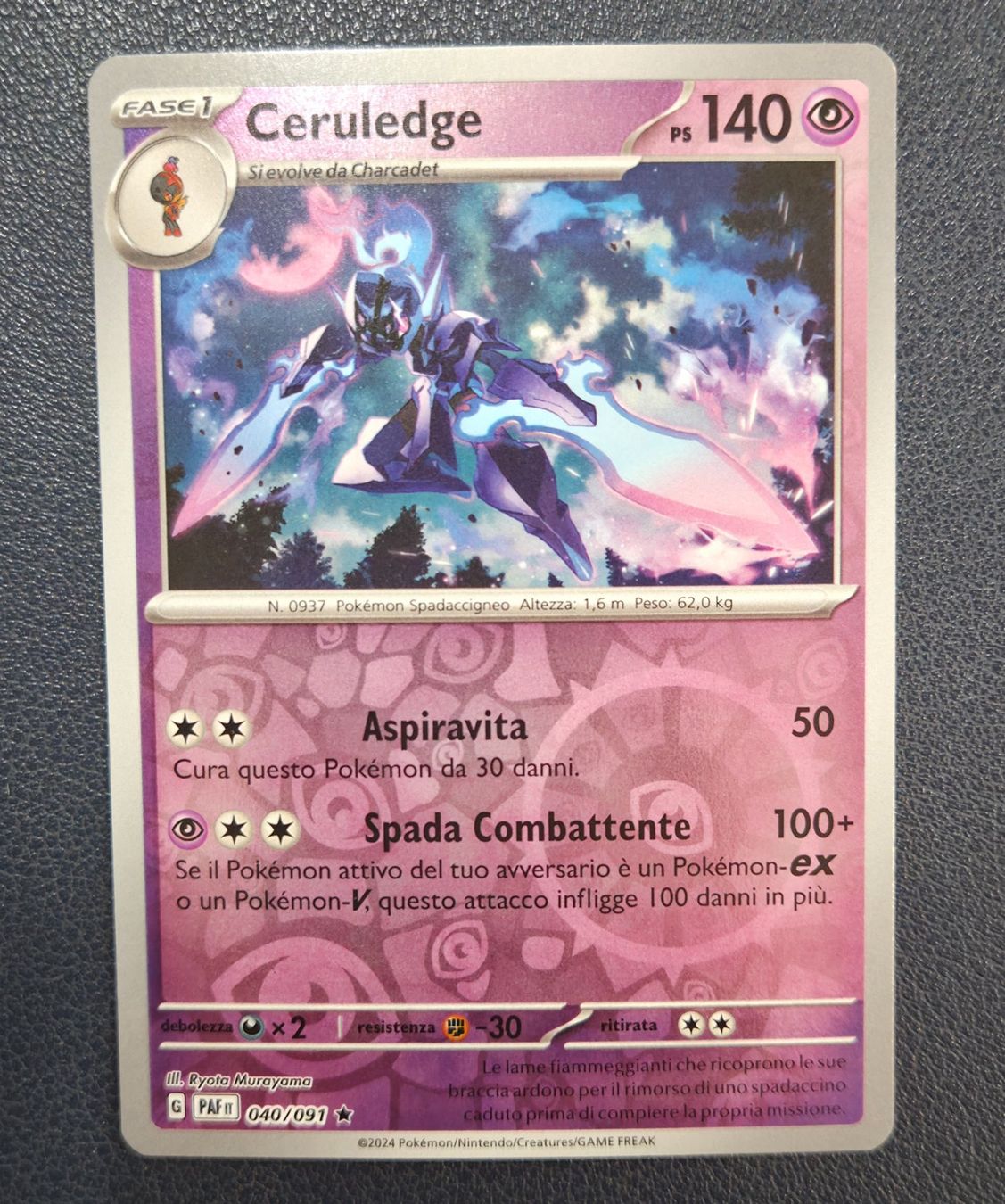 Pokémon Sammelbilder & Trading cards: Pokemon 040-091 Ceruledge Rara Reverse IT – Gebraucht aus Lugano von pan_5zpg