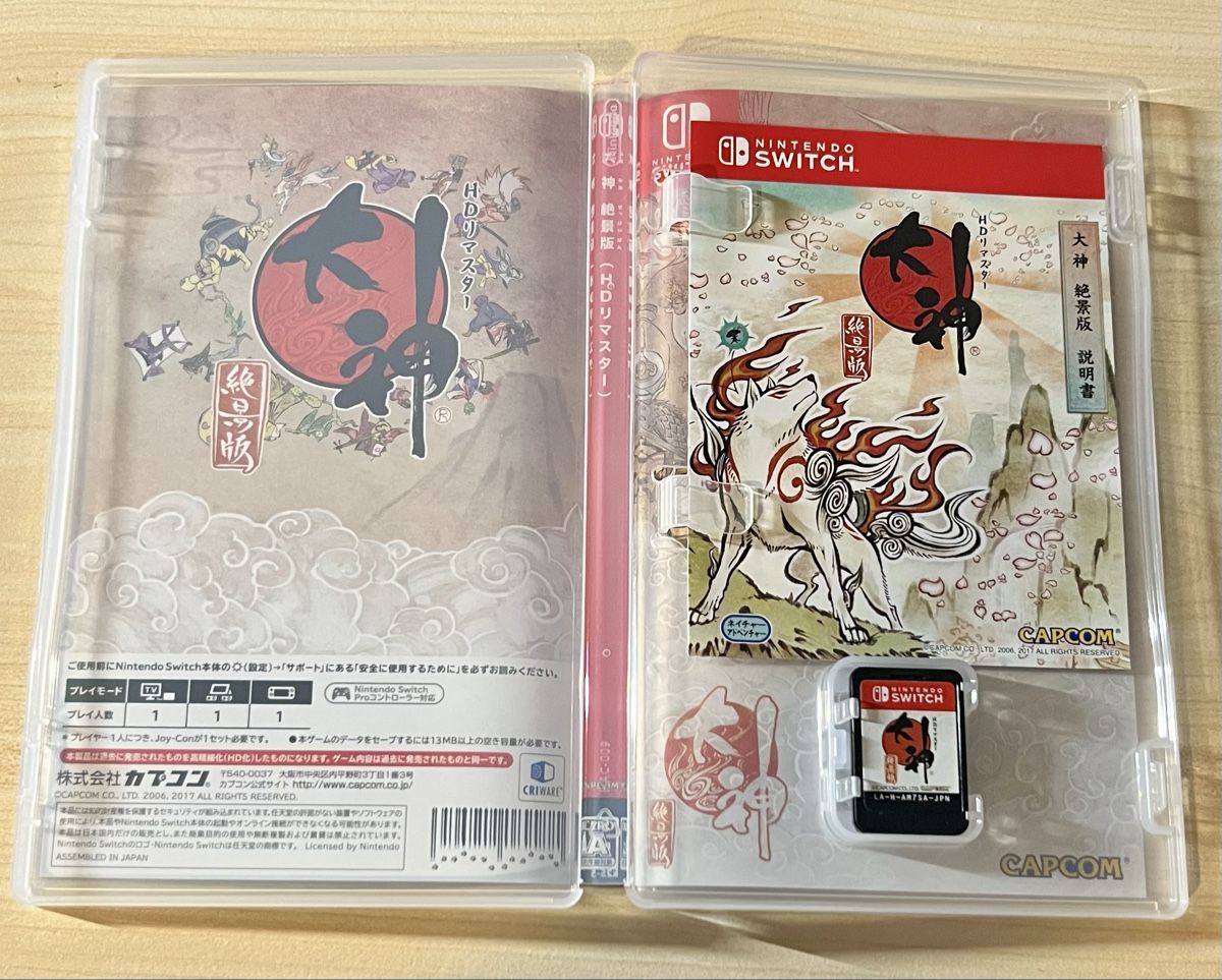 Nintendo Giochi: Okami  – Usato da Grandevent venduto da David28313 2