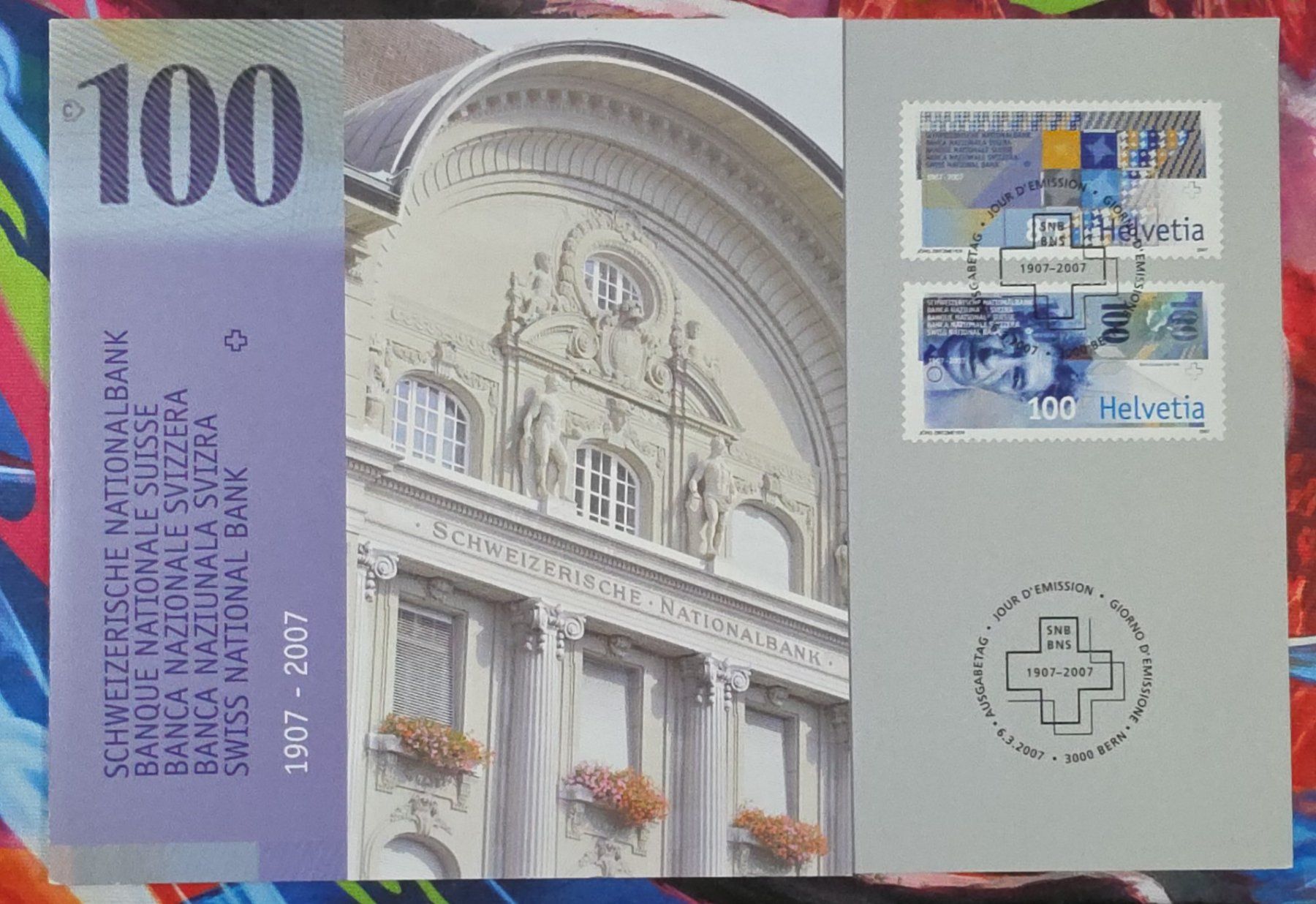 Tutti i francobolli: CL26 Document + Timbre Suisse 2007 – Usato da Cousset venduto da Patrick_Collections