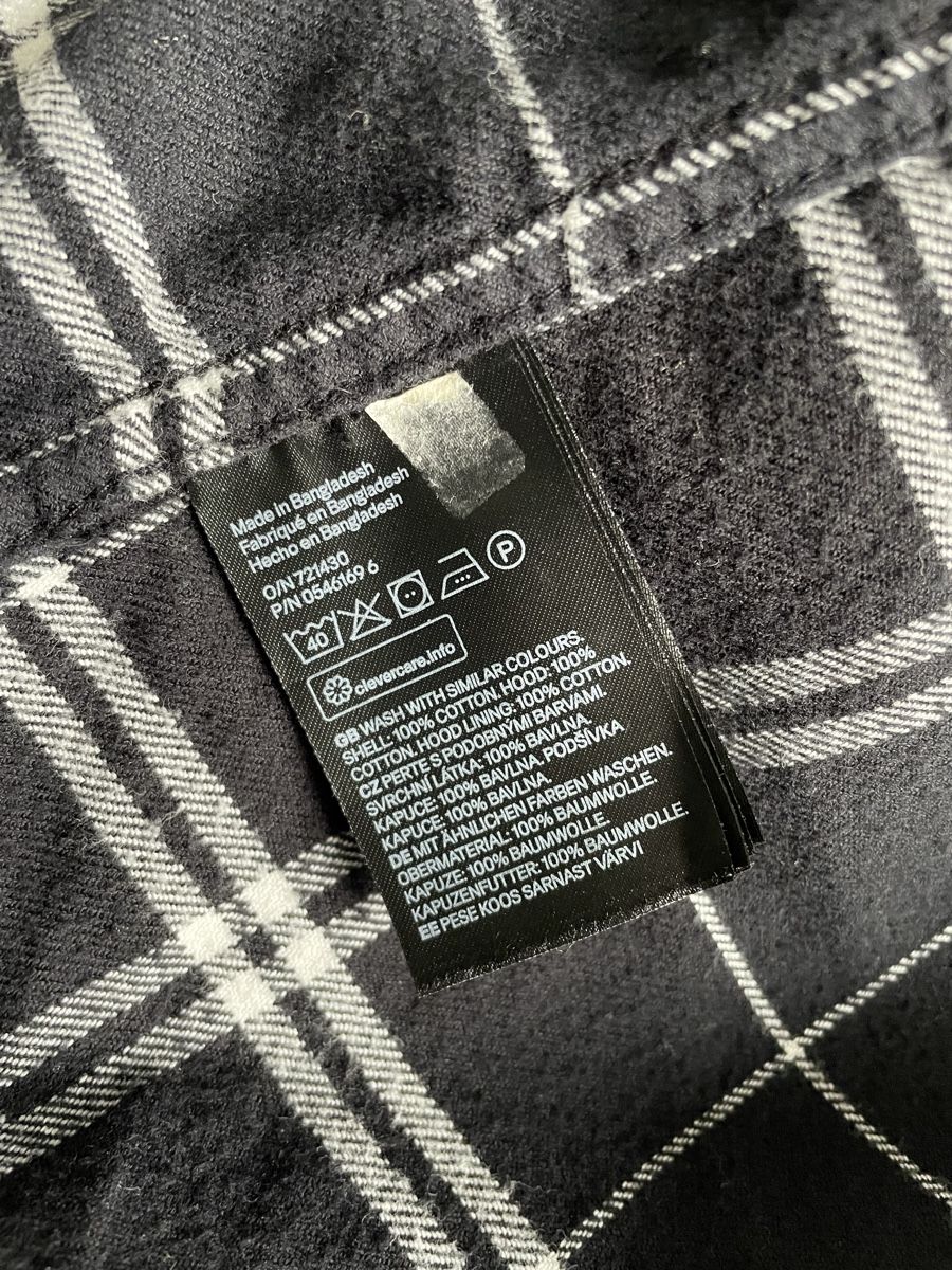 H&M Jacken: Sweatjacke mit Kapuze – Gebraucht aus Erstfeld von _ArimaS_ 4