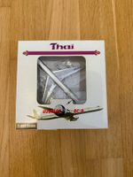 AeroClassics Thai Airways DC-8-63 HS-TGY 1:400