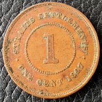1 Cent 1897