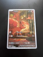 Pokémon Vulpix #138 Illustration Rare (1 von 2)
