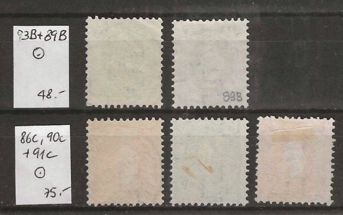 Tutti i francobolli: 1907 : Steh. Helvetia Typ B + C – Usato da Gümligen venduto da Geniusbuy 1