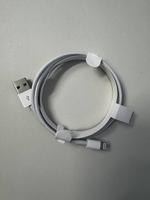 Ladekabel Apple Iphone Lightning