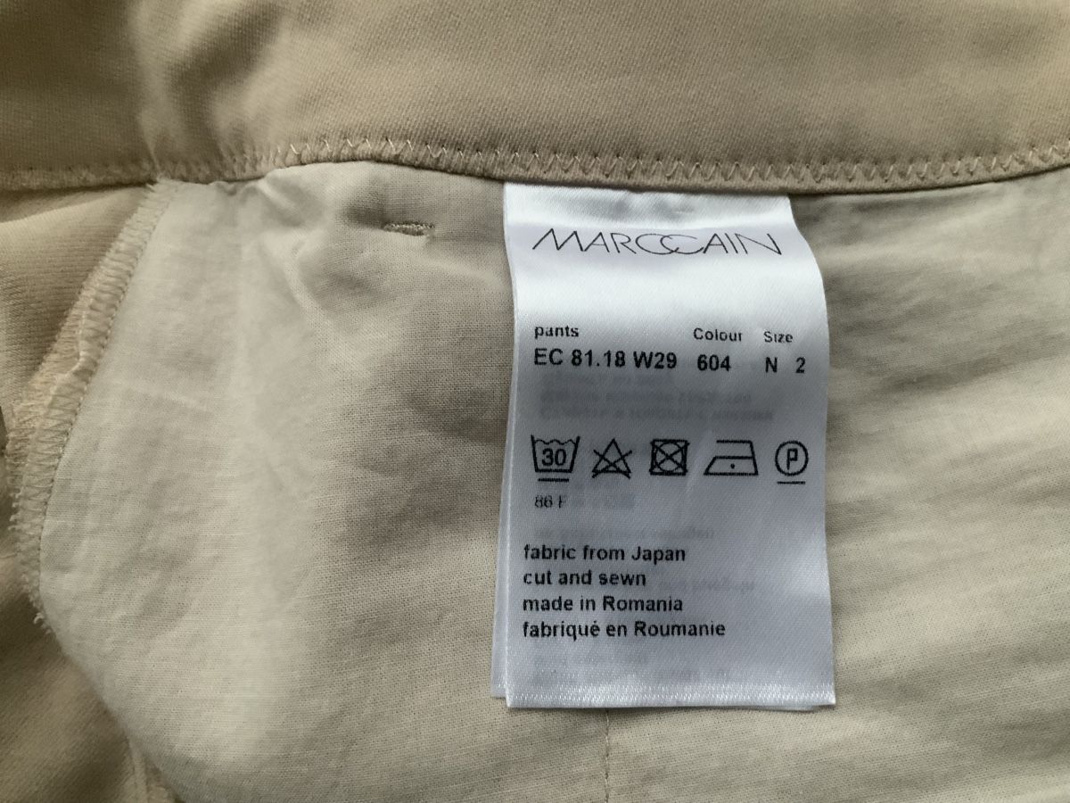 Marc Cain Pantaloni: Marc Cain Hose beige N2, Grösse 36 – Nuovo (secondo la descrizione) da Lotzwil venduto da Figaro2003 2