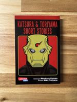 Katsura & Toriyama Short Stories