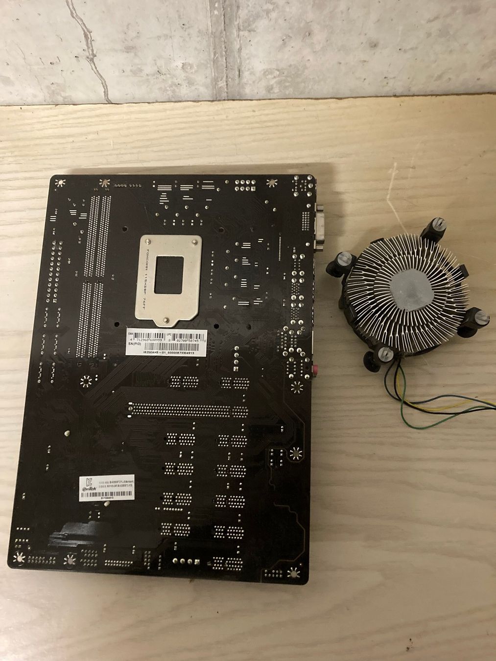 Intel Schede madri: Biostar TB250-BTC+ Mining Mainboard – Usato da Wettingen venduto da Schabernack_sam 2