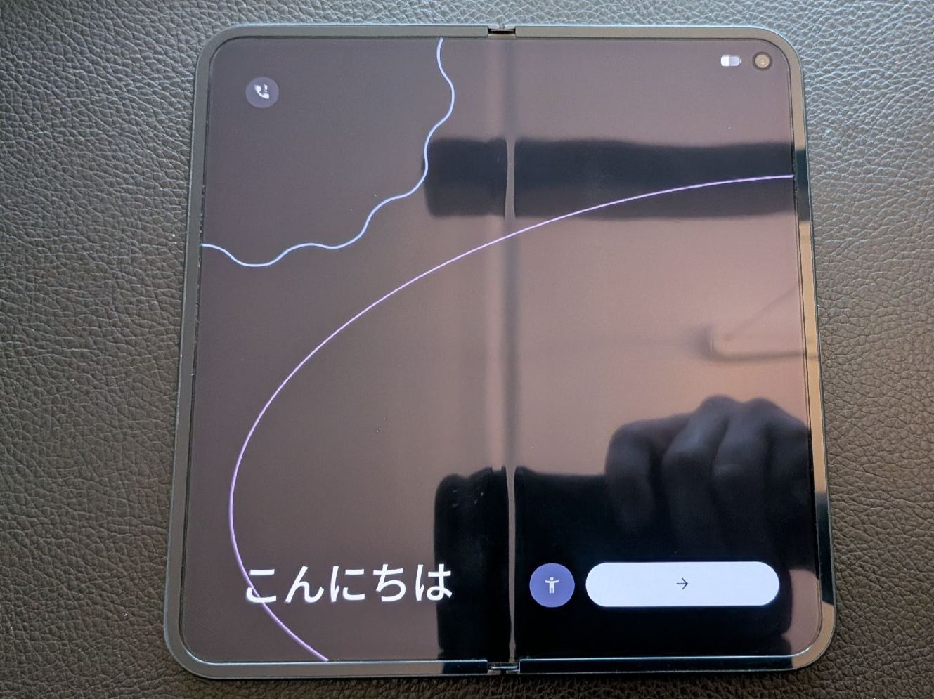 Google Telefoni cellulari / Smartphones: Google Pixel 9 Pro Fold 256GB – Usato da Winterthur venduto da MSC10 2