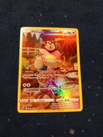 Miltank Illustration Rare (EN) Crown Zenith GG24