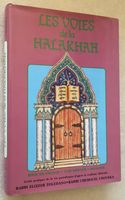 Les Voies de la HALAKHAH Livre rare Judaica Séfarade Soukoth