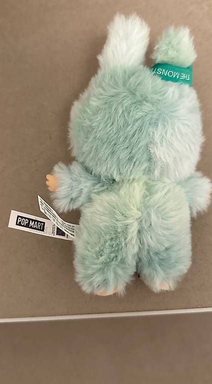 Figuren: Labubu  – Gebraucht aus La Roche FR von ret_k7ny 2