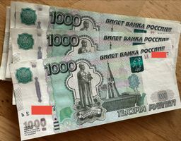 Rubel Banknoten Russland, zirkuliert und gefaltet 1997