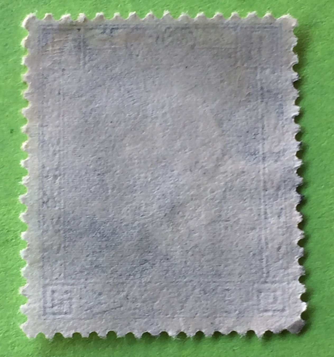Tutti i francobolli: BRIEFMARKEN aus Griechenland GESTEMPELT    – Usato da Aarau venduto da Angi-007 1