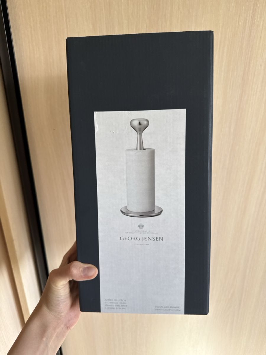 Portasciugamani: Georg Jensen  – Nuovo e nell'imballaggio originale da Sirnach venduto da T_m842672