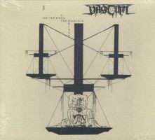 Vastum – Orificial Purge  NEUF/OVP