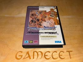 Shining in the Darkness Mega Drive Spiel, selten JAPAN Sega