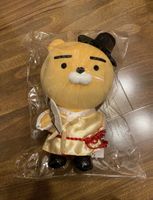 La peluche coréenne KAKAO FRIENDS Ryan á Jeonju