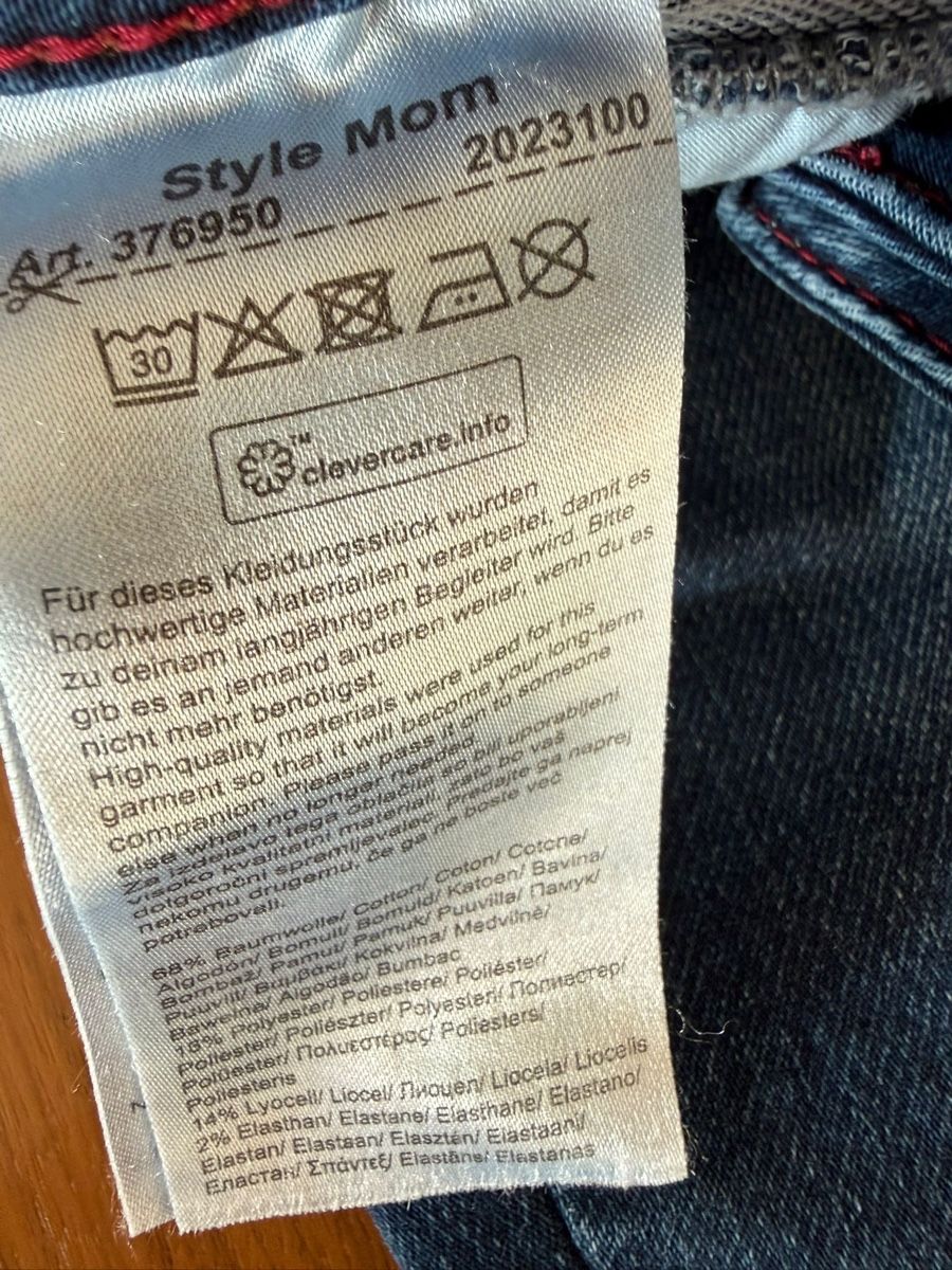 Jeans: Street One Jeans, Gr. 36/30 – Gebraucht aus Emmen von moodle13 3