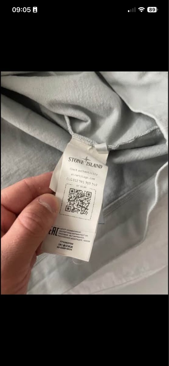 Stone Island Maglioni & Felpe: Stoneisland Sweatshirt XL – Usato da Horgen venduto da lev_8pwf 1