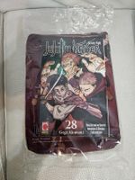 Jujutsu Kaisen variant cover 28