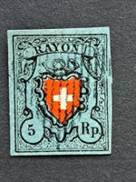 Rayon I / Replika/Fälschung