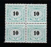 1948: Abart 4Block Eisenbahn Nr. 72**