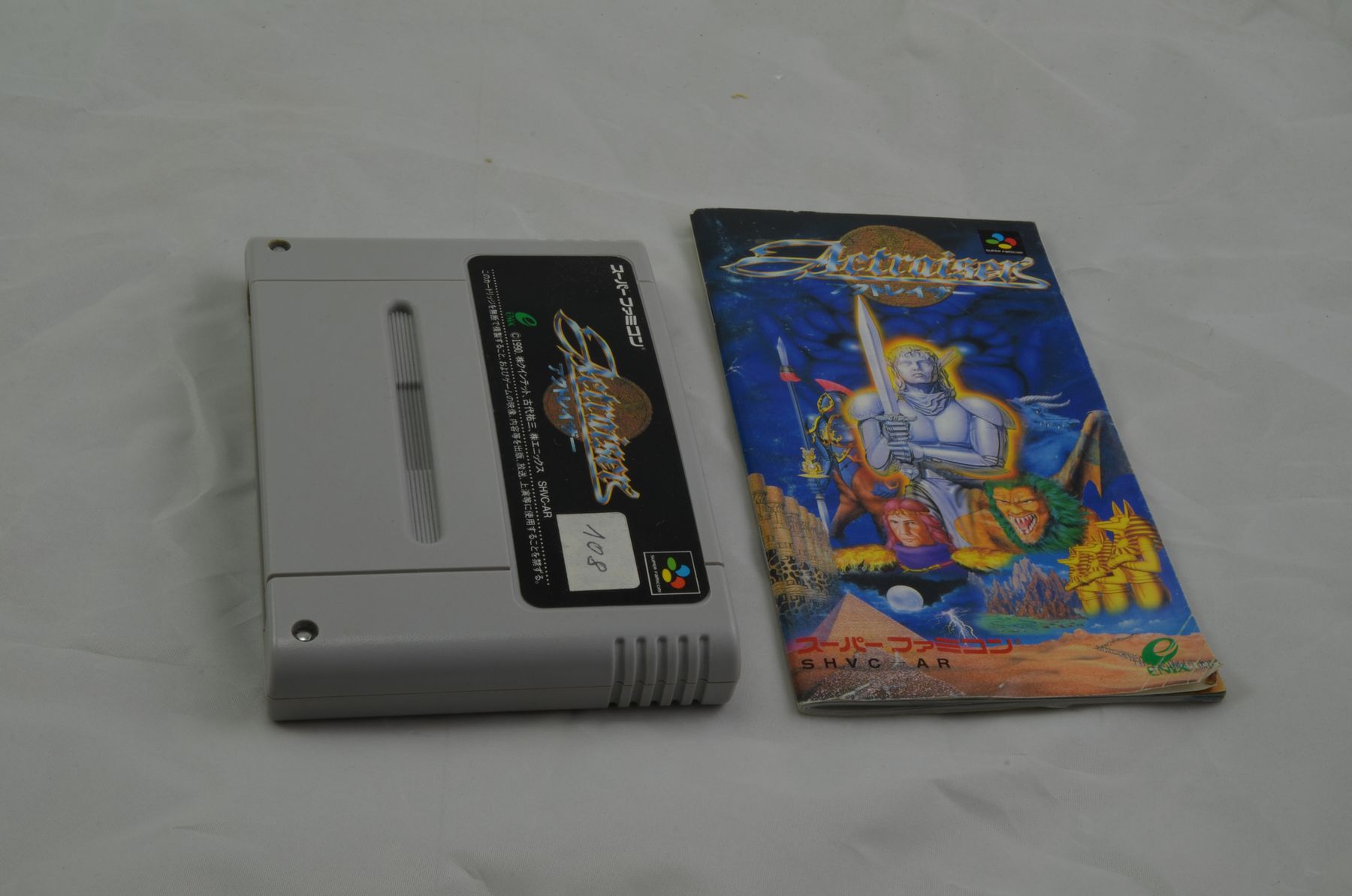 Giochi: Actraiser SNES Spiel CIB (JAP) – Usato da Buchs AG venduto da SellAndBuyX 2