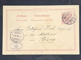 CL25 Carte Postale + Timbre Allemagne 1896