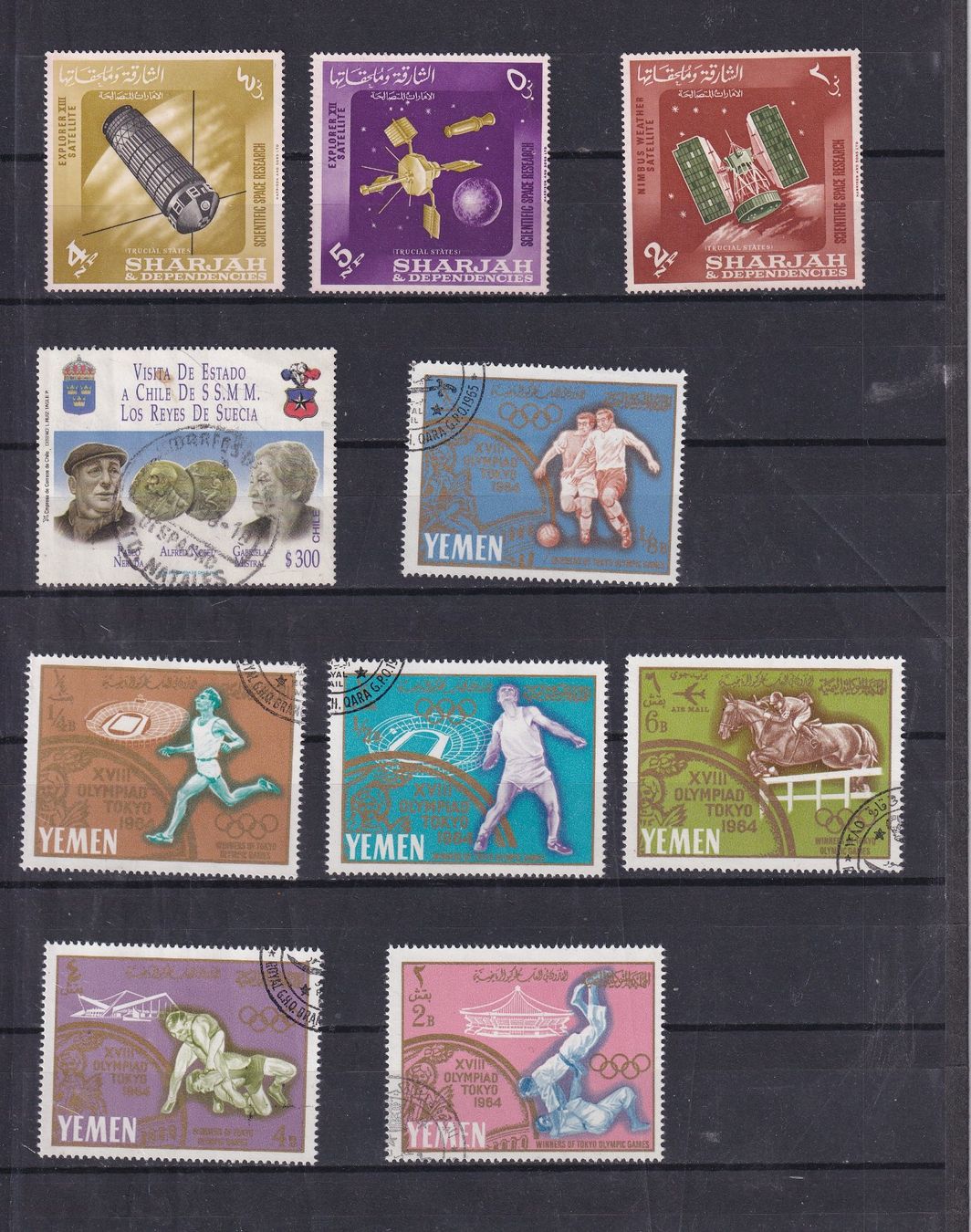 Alle Briefmarken: LOT  Divers Pays oblitérés – Gebraucht aus Nyon von an54 8